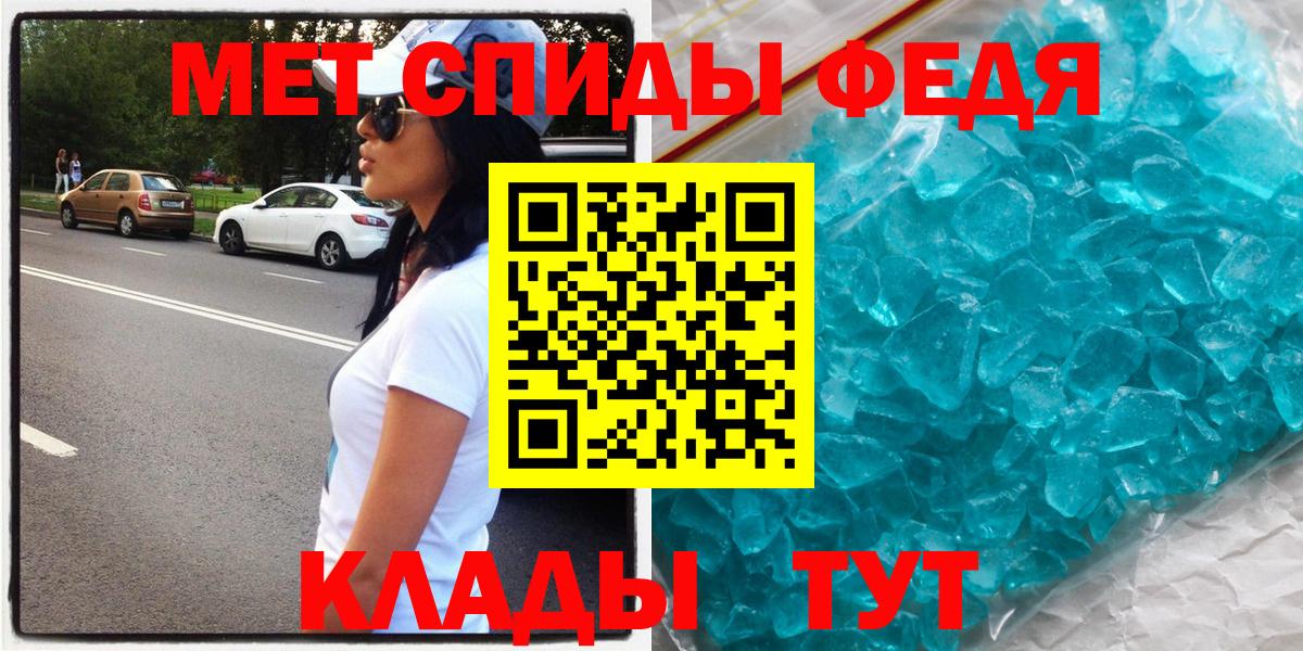 Amphetamine  Вход с VPN  АМФЕТАМИН  Amphetamine 98%  Комсомольск-на-Амуре 