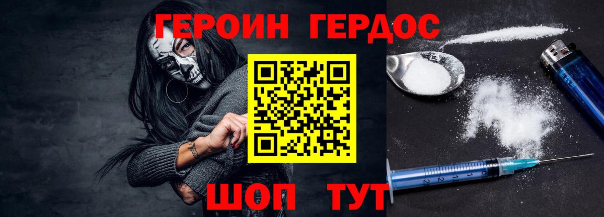 ЭКСТАЗИ  Каннабис  Меф МЯУ МЯУ   Комсомольск-на-Амуре  МЕТ  Гашиш  Cocaine  Вход с VPN 
