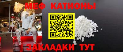 первитин Кинель
