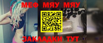прущие грибы Кимры
