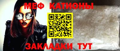 экстази Кингисепп