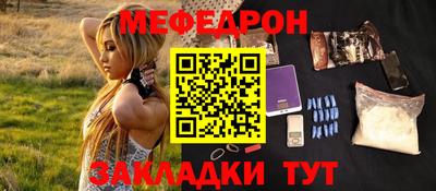 экстази Кингисепп