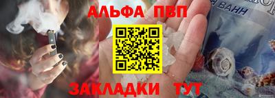 экстази Кингисепп