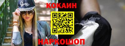 прущие грибы Кимры