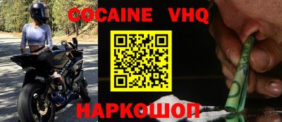 прущие грибы Кимры