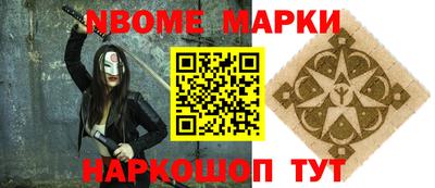 экстази Кингисепп
