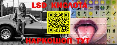 прущие грибы Кимры