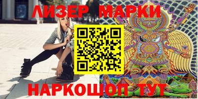 экстази Кингисепп