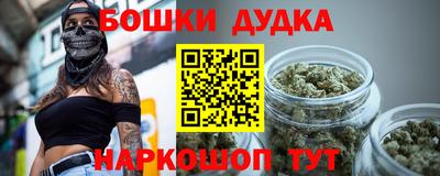 прущие грибы Кимры