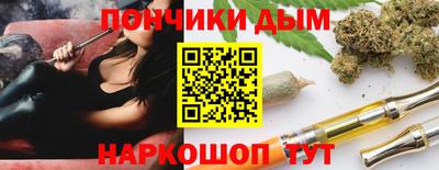 экстази Кингисепп