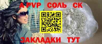 экстази Кингисепп