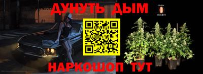 первитин Кинель