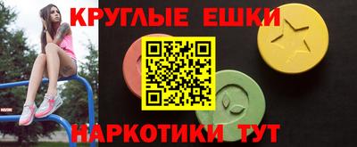 первитин Кинель