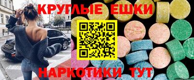 первитин Кинель