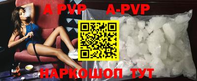 прущие грибы Кимры