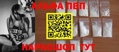 экстази Кингисепп