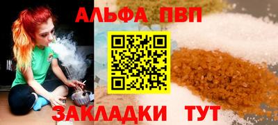 прущие грибы Кимры