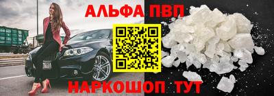 прущие грибы Кимры