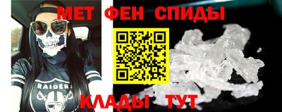 прущие грибы Кимры