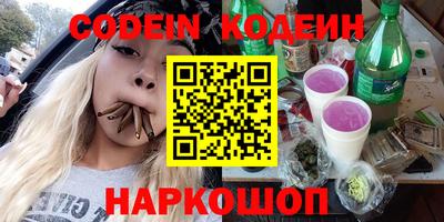 экстази Кингисепп