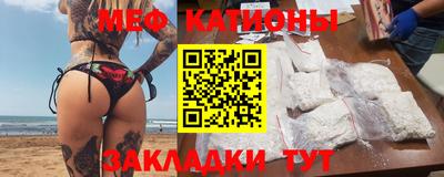 экстази Кингисепп