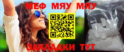 прущие грибы Кимры