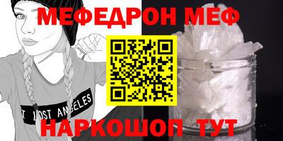 экстази Кингисепп